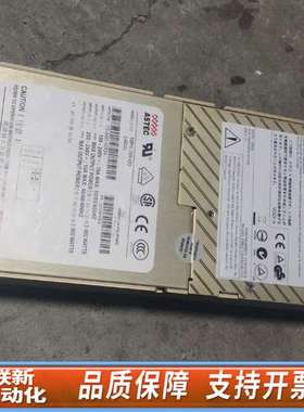 雅达ASTEC   MP6-3W-00（604）雅达电源