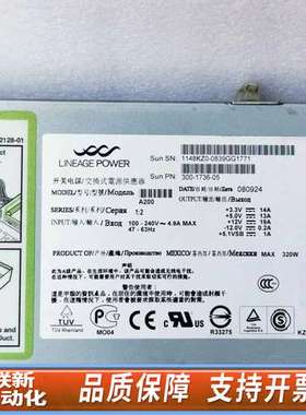 SUN  NETRA210  DC 电源 300-1