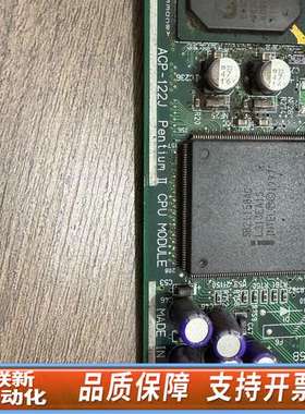 JUKI2020 CPU卡ACP-122J AVAL DAT