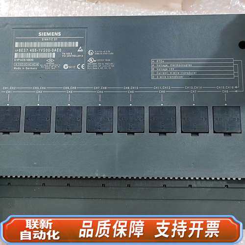 FM455闭环控制模块 6ES7455-1VS00-0