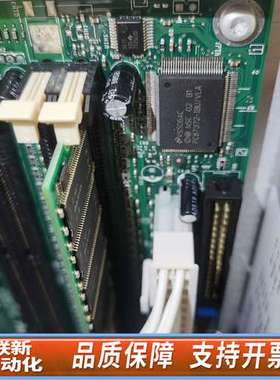 TDS5054B-NV示波数字荧光示器