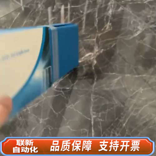 联新设备A2000250X046液相色谱柱，