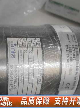 MKS 625B13TGAEB 压力传感器，型号625B13