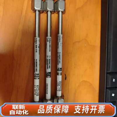 993967-902 ZORBAX  Ecl