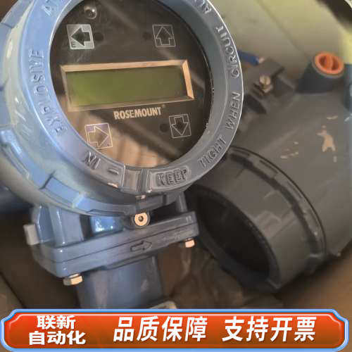 联新设备8732EST2A2NAM5议价