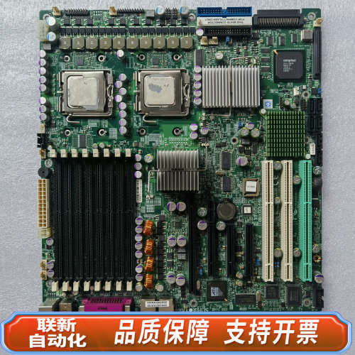 联新设备超微 X7DB8 双路服务器主板 LGA771 至强E54L