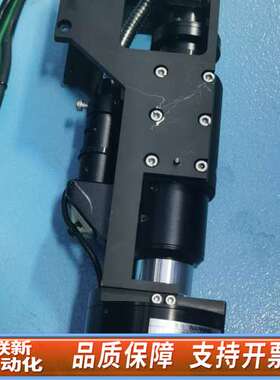 工业级同轴光显微镜，型号06584，带LED环形照明。黑色铝