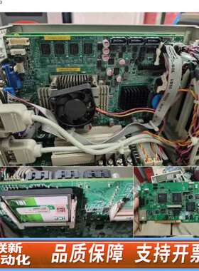 威强PICOe-PV-D5251-R11工控主板，v1.5版