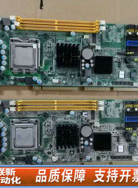 联新设备PCA-6010VG工控主板，送CPU，