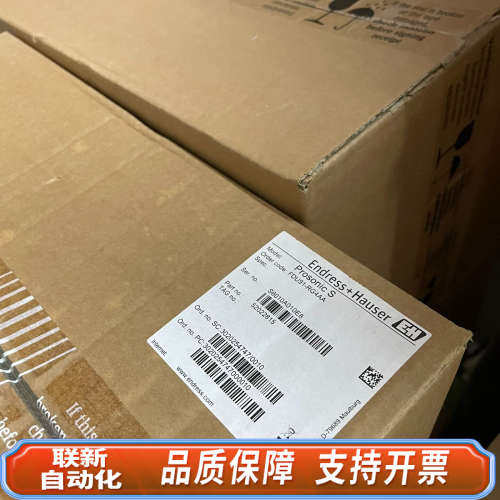 联新设备FDU91-RG4AA