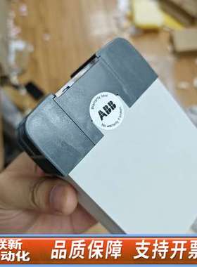 PLUTOS20  2TLA020070R4700   AB