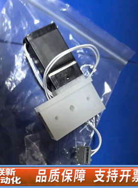 联新设备哈希COD空气水平阀YY0000091，哈希CODmaxII