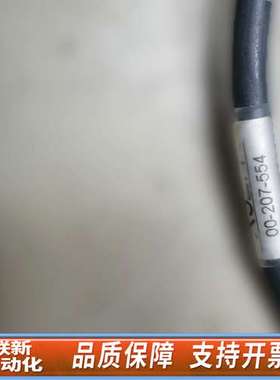 库卡KUKAC2 C4 零点校正仪