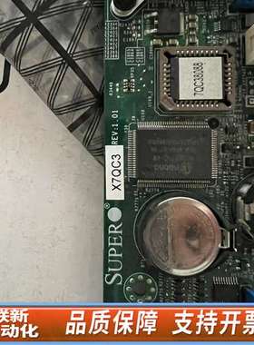 NF560D2服务器主板 超微 X7QC3 四路服务器主板