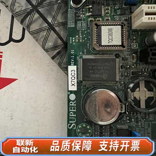 NF560D2服务器主板 超微 X7QC3 四路服务器主板