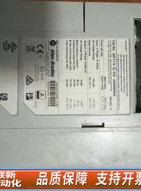 20F11NC030JA0NNNNN 15KW/11KW 2