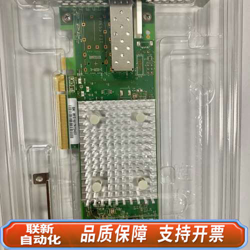 联新设备几十新Qlogic 戴尔 QLE2690-DEL Q