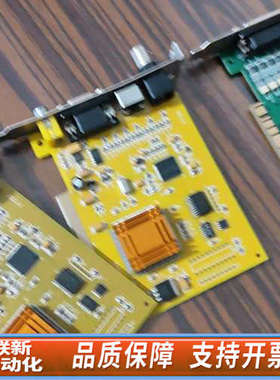 联新设备DH-CG410  ZYT-VP2000