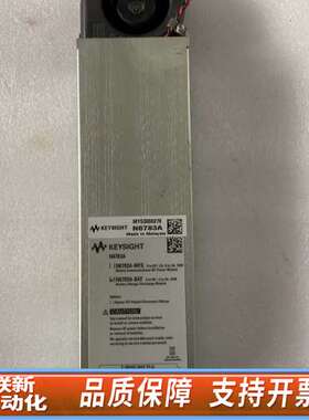 KEYSHIGHT  N6783A-BAT N6762A