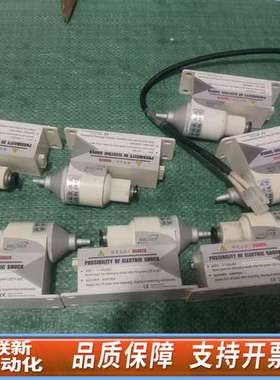 MACTECH静电消除器MESD-1HA，，，