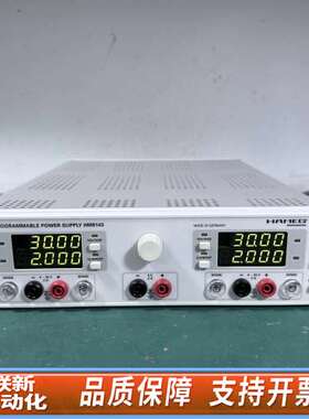 HAMEG惠美HM8143线性可调编程电源，三通道直流电