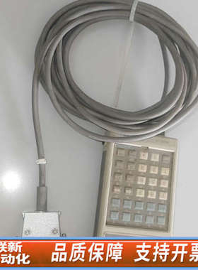 联新设备INTERNIX Profort820操作盒PF820-