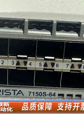 DCS-7150S-64 Arista  万兆交换机  双电