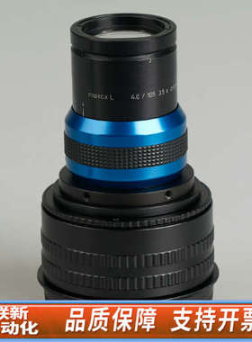 联新设备LINOS inspec . x L 4/105 - 3.5