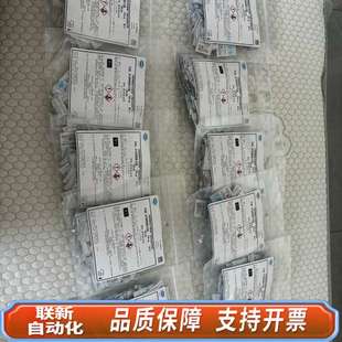 哈希余氯试剂，货号2105569，，，5袋以上