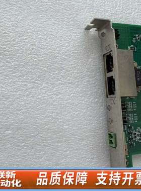 工业板卡双网口AEMC1200 P1.4片