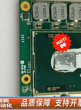 congatec AGL131912 PN:046105 工