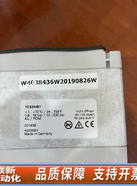 service，kit，X4038434X181018W适用