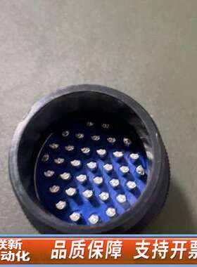 DDK 电缆插座实心连接器35芯