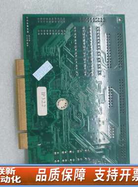 MarkingMate PMC2 激光打标卡 PCI  PM