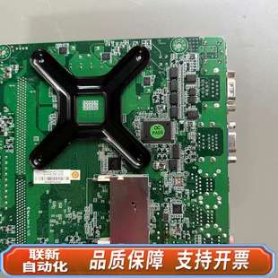 工控机设备主板AIMB 送内存 267VG