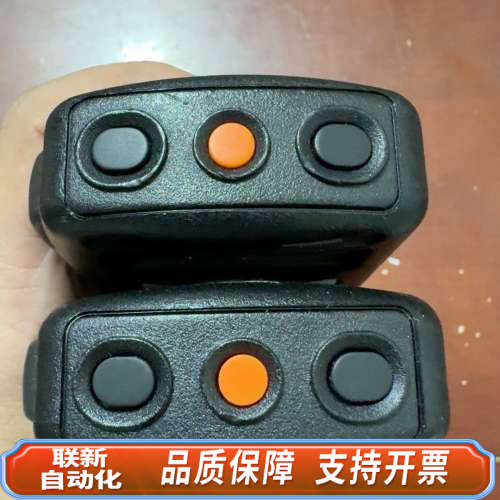 联新设备摩托罗拉XTL 5000W3手咪，型号:HMN404