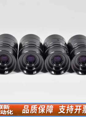 OPTART HR02D02 微距镜头 工业镜头