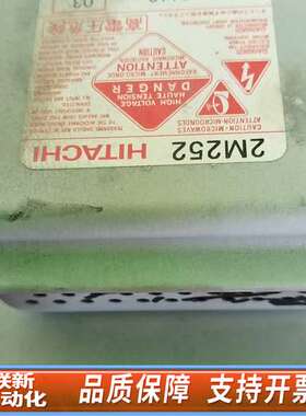 微波磁控管2M252，型号J7=080110，制造，