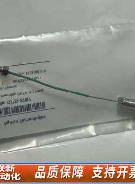 G7129-87017 液相进样器针座，已开封，特