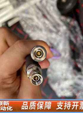 联新设备戈尔射频线，0RD01D01036.0，90cm长，0.8c