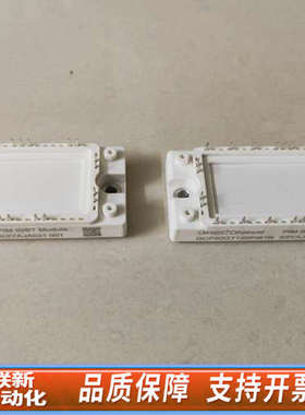 联新设备Grecon PIM系列IGBT模块 GCP50GT120P