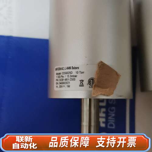 英福康真空025D10Torr，100Torr，1000To