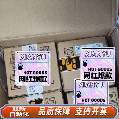 X20CP3485-1 X20CP1485-1 X20CP3