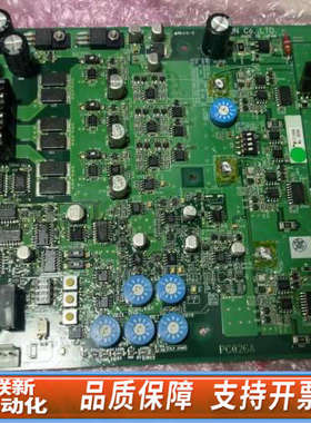 联新设备侧推主版PC026