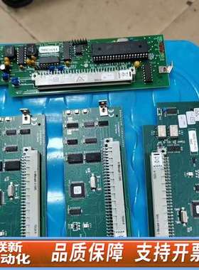 ， esser flexes iq 8 主板，面