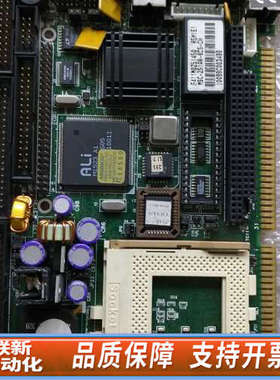 联新设备神达MSC-251AL-BS5-CH ISA586半长主板