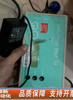 asmis闪存编程器FL-PR4
