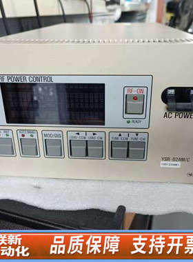 联新设备youngsin永信射频电源YSR-02AM/C，300