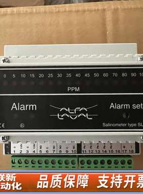 Alfa laval salinometer盐度计