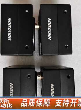 MV-CL021-40GM工业线扫相机